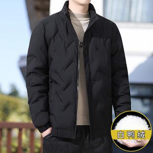 轻薄羽绒服男士2025新款秋冬季青年简约短款白鸭绒立领外套男装