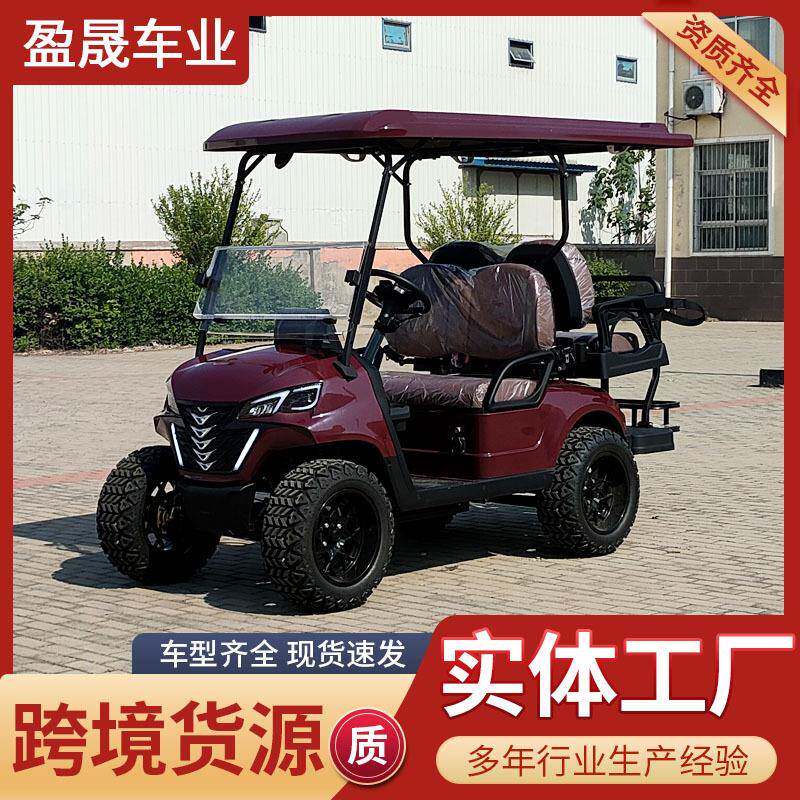 电动观光车四轮景区旅游接待摆渡接驳酒店看房车4座高尔夫球车