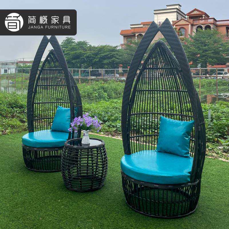 室外创意设计藤编躺椅户外花园庭院露台阳台藤艺茶几椅子组合家具