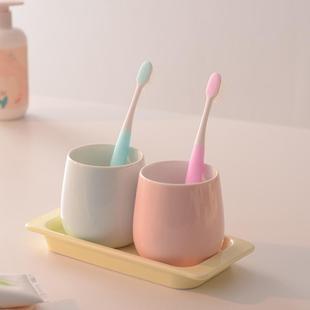 陶瓷漱口杯一家三口情侣洗漱口杯浴室托盘家用高颜值儿童刷牙套装