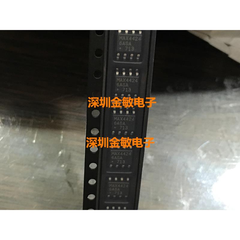 MAX4424  MAX44246ASA MAX44246ASA+T MAXIM SOP-8 全新原装进口