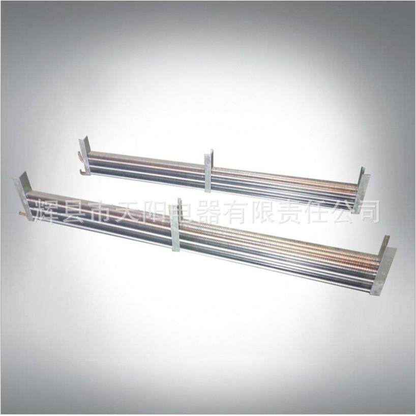 翅片式冷凝器风冷式工业冷水机冷凝器翅片蒸发器