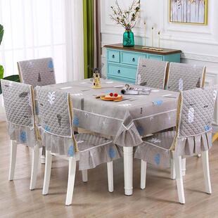 餐桌布艺椅套椅垫一套欧式椅套简约咖啡桌圆桌布艺放大坐垫家