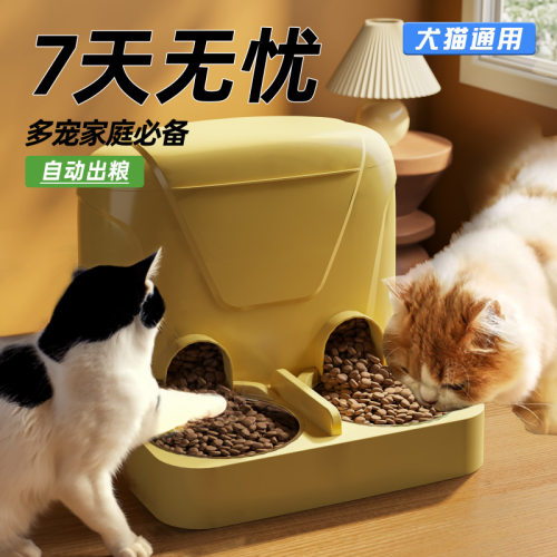 猫咪喂食宠物宠物家庭用品慢食碗