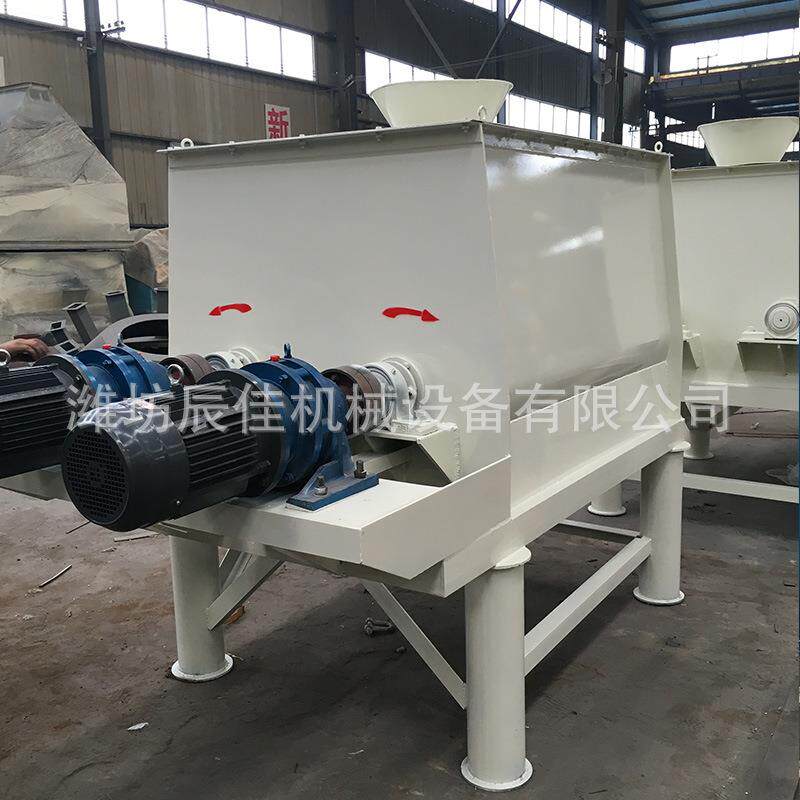 CJ—40型干粉搅拌机砂浆搅拌机腻子粉搅拌机价格合理山东
