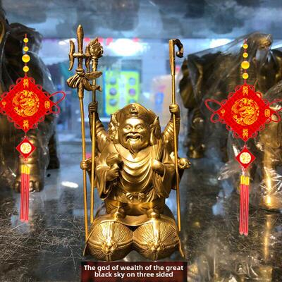 纯铜李居明吉祥物 大黑天招手财神 三面大财神摆件 铜密宗财神