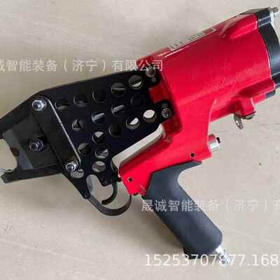 煤矿支护网联扣机锚网连扣机手持矿用钉扣机