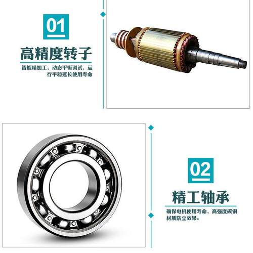 起重1三相异UVS步电机YR132ZM/6L0/180/200/225/250/280/315-6/8/