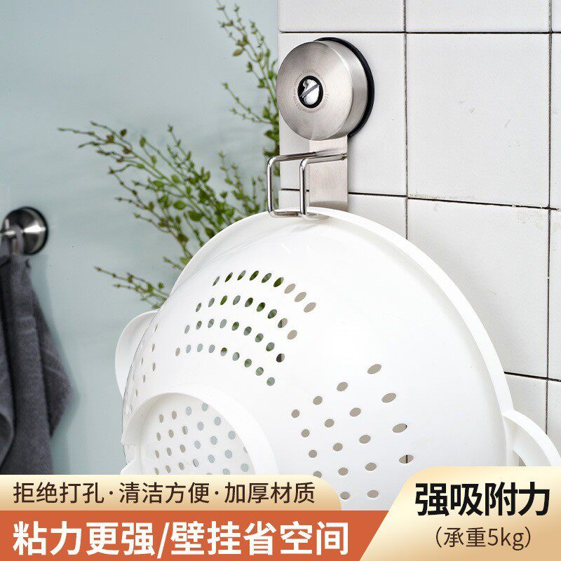 亚马逊不锈钢吸盘浴盆挂钩盆子挂架墙面固定器不留痕吸盘式壁挂式