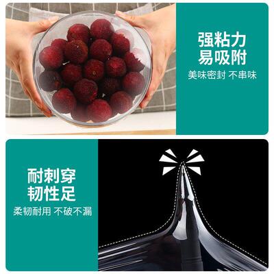 Plastic Food Wrap Fixing Dispenser Cutter Cling Film Wrap