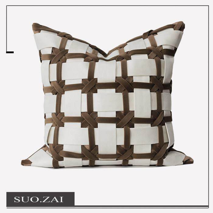 法式轻奢米咖色编织抱枕套高端客厅沙发样板间卧室软装靠枕靠垫套