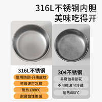 奈挺爾寶寶輔食碗 不銹鋼注水保溫防摔餐具套裝