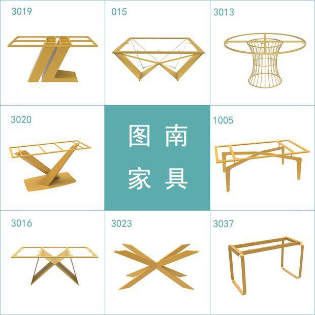 桌腿支架金属铁艺吧台腿办公会议桌餐桌脚架子圆形茶几腿可定作