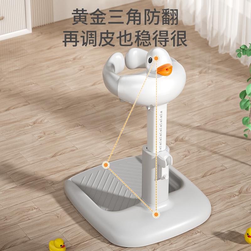 宝宝站立式洗澡台可调节折叠儿童洗澡神器浴架家用防滑儿童洗澡架