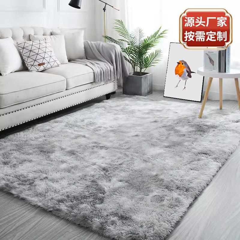 跨境丝毛扎染地毯床边工厂毛绒客厅卧室长毛地毯丝毛地毯厂家