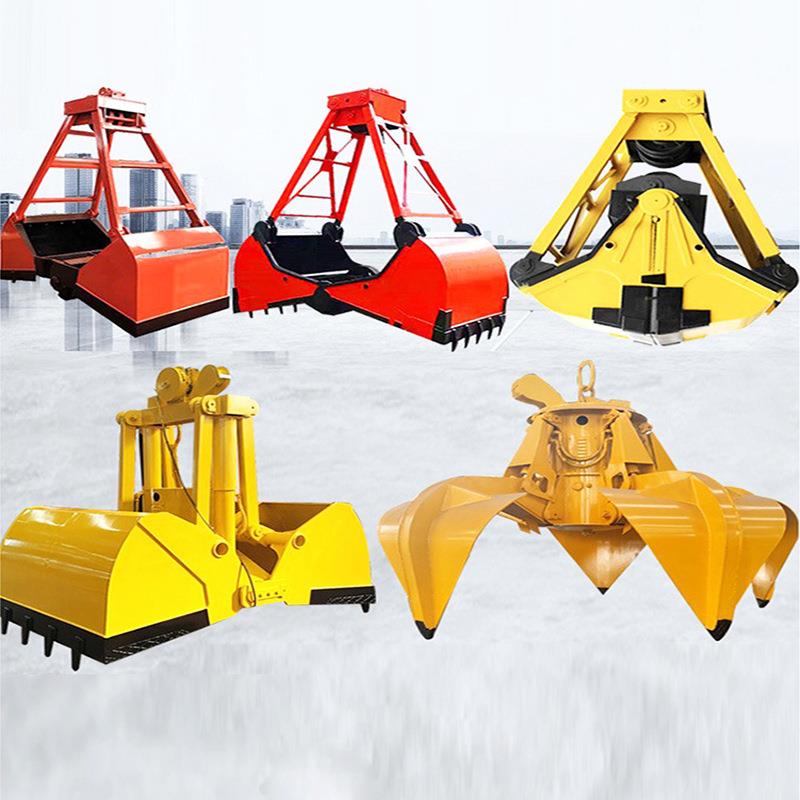 贝壳河道挖沙斗港口抓卸沙卸煤斗挖掘机沟清XLC淤不斗锈钢水抓斗