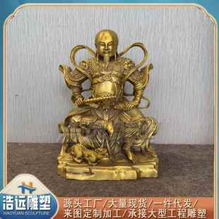纯铜雷祖神像铸造厂铸造 九天应元雷声普化天尊 浩远雕塑