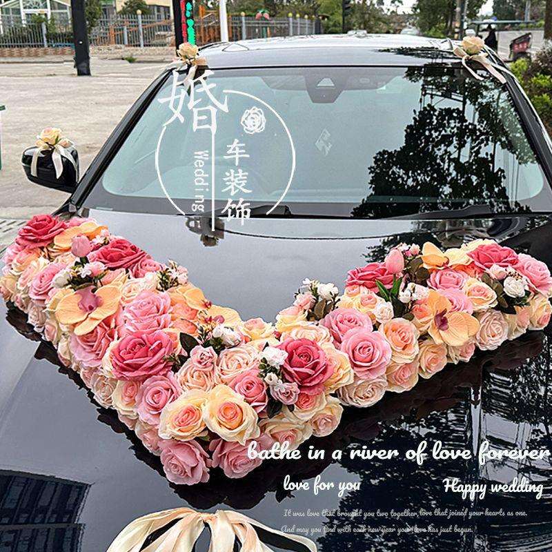 大V结婚头车花车队婚车装饰吸盘婚礼假花结婚车花一整套主车成品