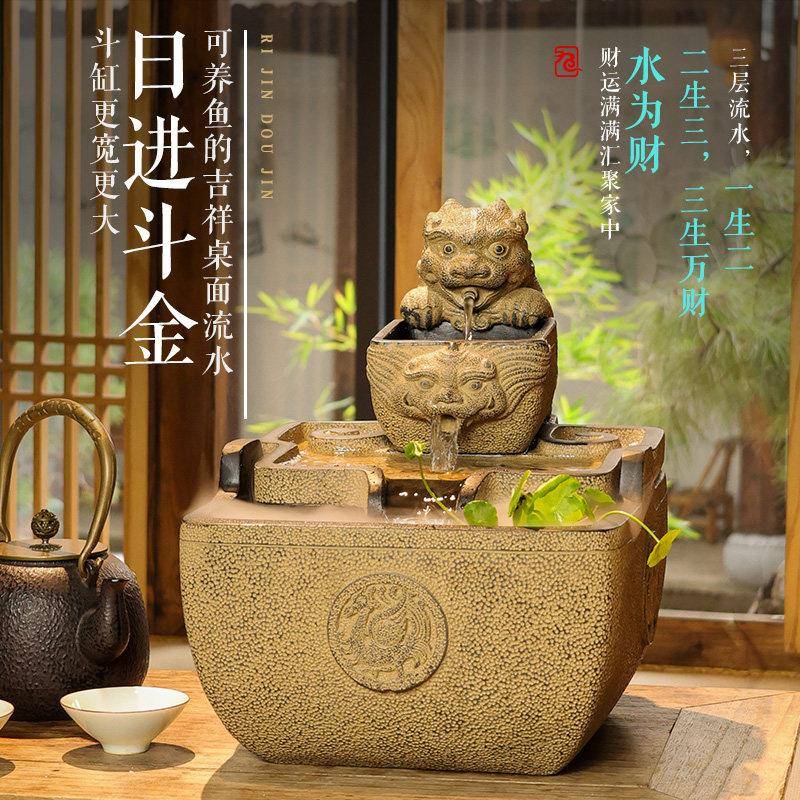 生财流水摆件循环水风水轮茶室客厅办公室装饰招财开业布置水景