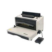 EC8706电动装 订一体机 订机单线圈标书办公文件打孔装