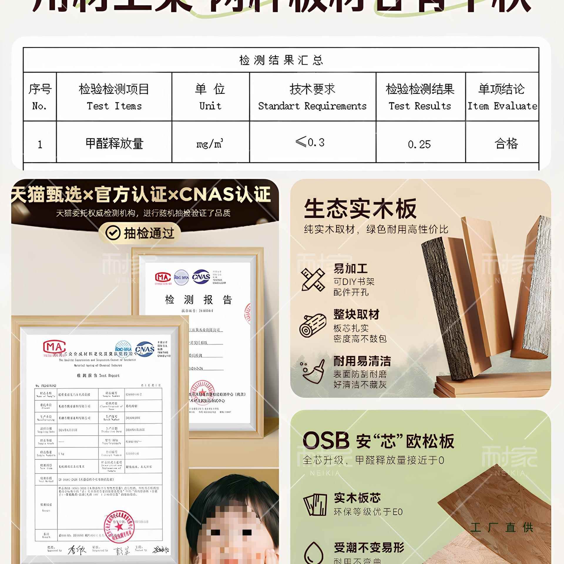 实木转角书桌书架一体家用学学写985脑字桌习小户生型卧室电办公