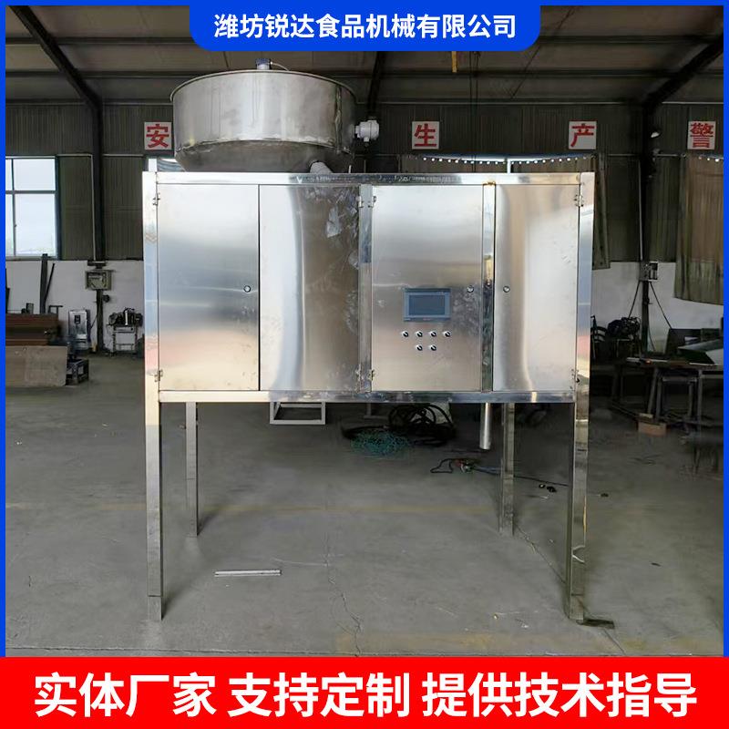 榛子仁脱皮机不锈钢花生米空气脱皮机乳白花生米设备整仁率高