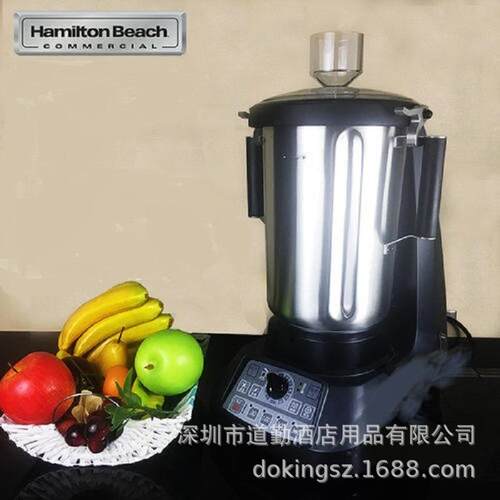 美国Hamilton Beach咸美顿食品料理机搅拌机不锈钢杯HBF1100S