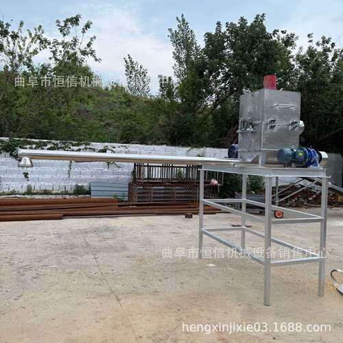 恒信小产量碳黑粉面微小型喂料机zcjb干燥剂定量给粉机给料