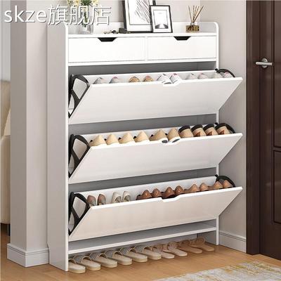 skze鞋  架 简易家用门口室内好看防尘收纳神器超薄翻斗网红鞋  柜 17cm极窄