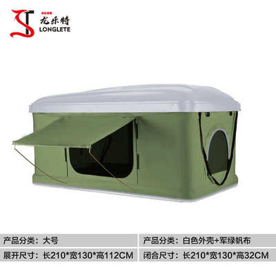 车顶户外  tent帐篷全自动房帐篷汽车工厂源头自驾游双人硬顶roof
