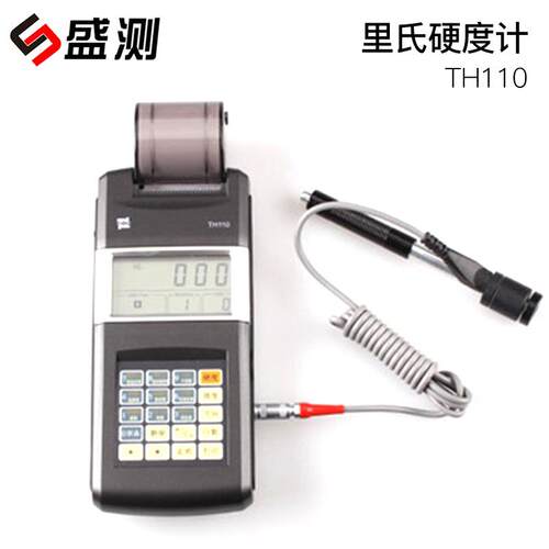 特价特价里氏硬度计,便携式硬度计,硬度计,TH110