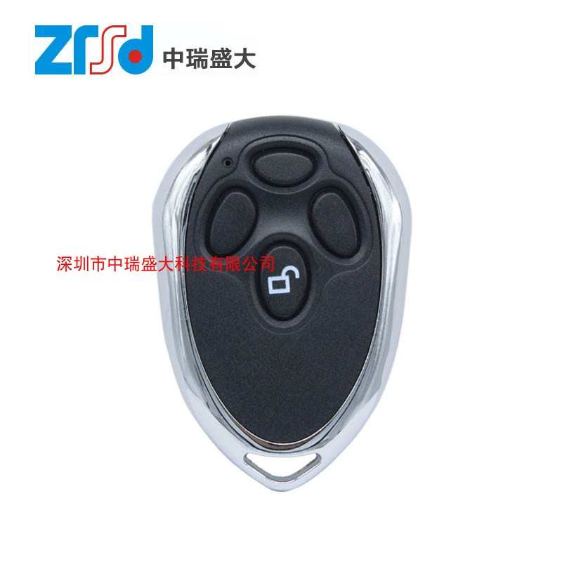先锋电机滚码专用车库翻板门遥控器卷帘门遥控器伸缩门433/HCS301