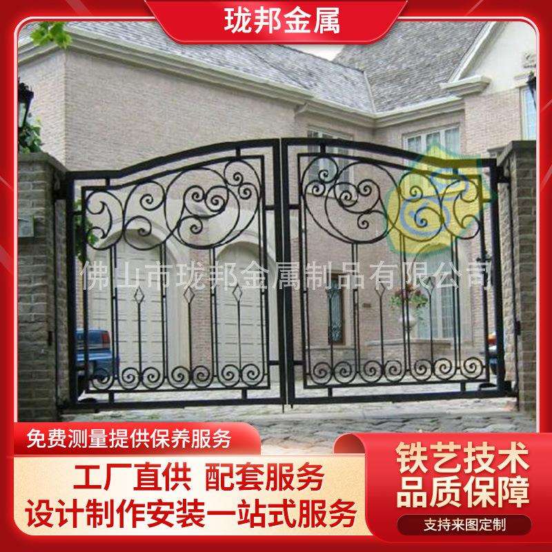 铁艺大门小区别墅对开铁艺门厂区学校铁制大门家庭铸铁大门