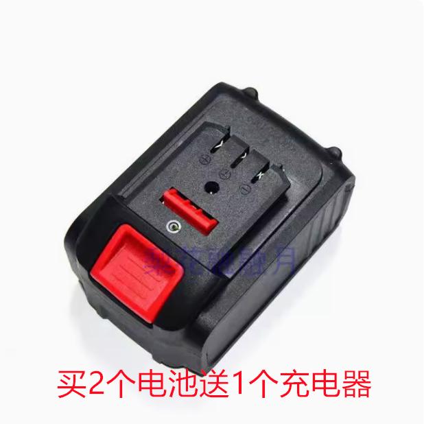 捷威 卡拓 冠禾 天盛88V98VF扳手角磨吹风机电镐锂电池充电器