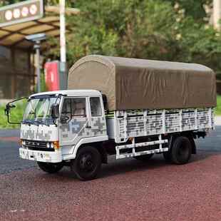 新款世纪龙解放J汽3一军卡车 124 解放CA1121卡车车模 合金汽:车