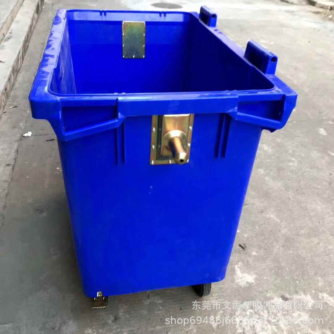 生产660L环卫垃圾箱 手推塑料垃圾桶 大号工业垃圾塑料桶带脚刹车