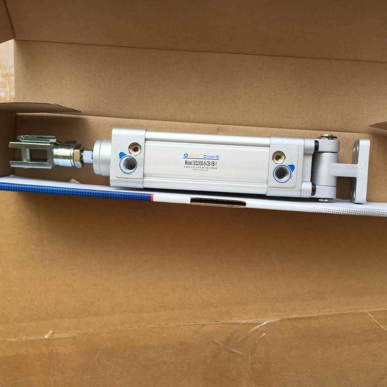 JELPC佳尔灵原装正品SI系列标准气缸SI32*50-S-CB-YB-Y（附磁石）