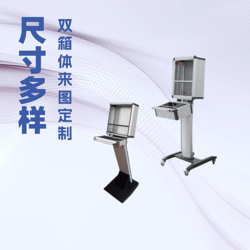 悬臂控制箱自动化机床吊臂操作箱悬臂连接件可移动铝合金支架可定