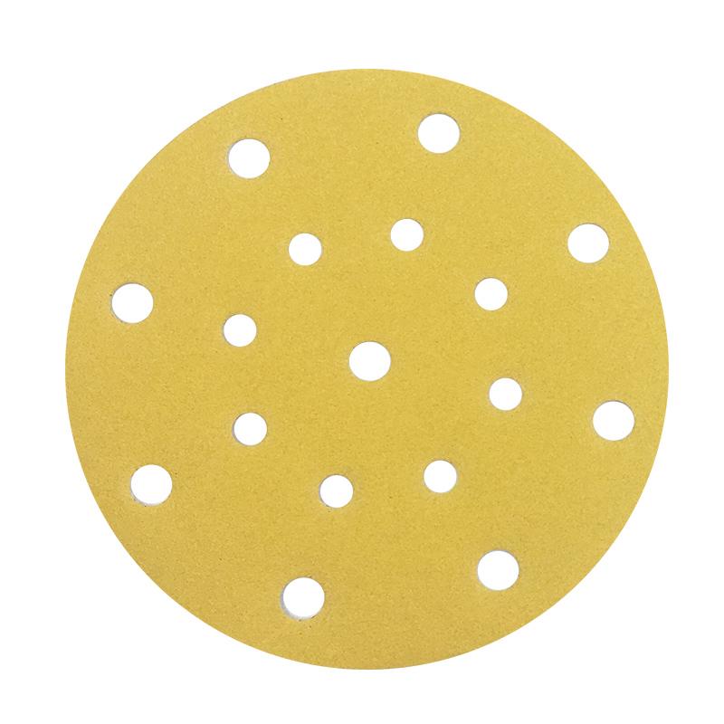 6寸17孔大美汽车干磨砂纸 植绒圆形盘砂 150mm黄砂专用150mm