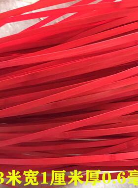 染色竹条竹制品红色绿色竹片编织蓝色黑色紫色玫红色竹排婚庆装饰