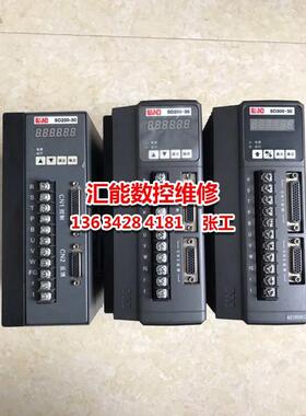 凯恩帝SD100 SD010 SD200 SD300系列驱动器全新出售及快速修理维