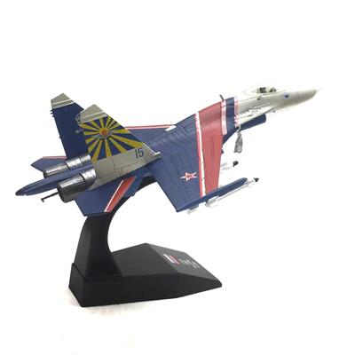 正品金1/100俄斯战斗Su-27苏2罗7仿真合军事飞机模型成品机收藏摆