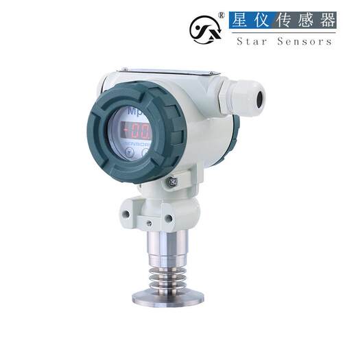 CYYZ68防爆卫生型压力变送器HT齐平膜医药食品用传感器
