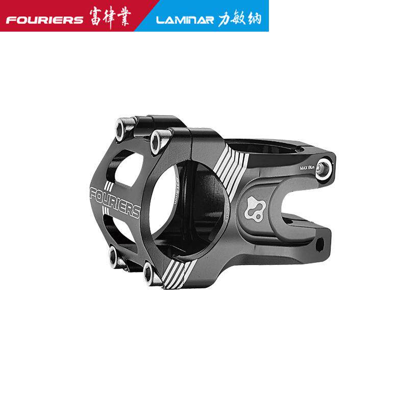 FOURIERS/富律业 短把立 SM-MB113 全CNC 0度 DH 速降立管 长35mm