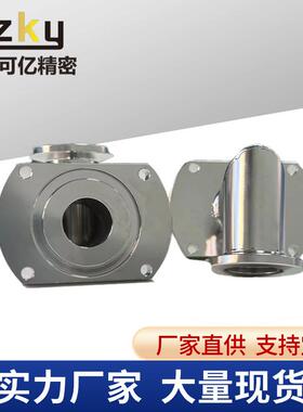 不锈钢真空管接道弯直角L快装法兰头型KF25镜面卫生/40/50/63/头8