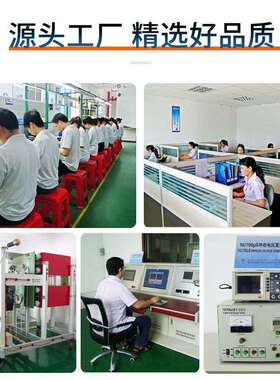 后备保护器scb浪涌保护器spd前端保护装置t1t2电涌后备保护器厂家