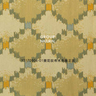 美式 复古窗遮光卧室布面厂家北欧现代阳台料 飘直供窗帘客厅提花