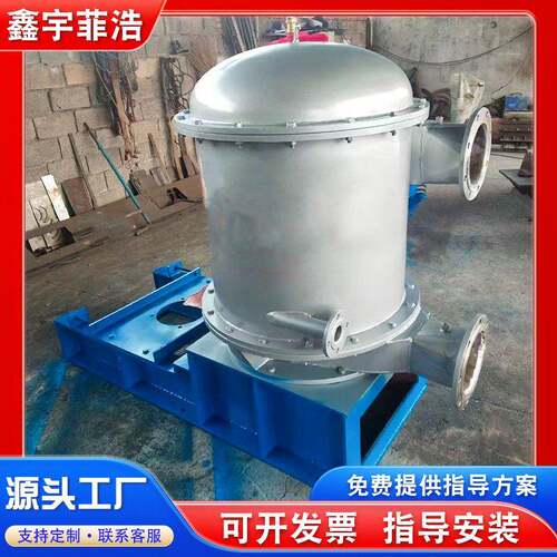 内流式压力筛 再生纸浆成套筛选净化设备防堵筛鼓浆料分级机器