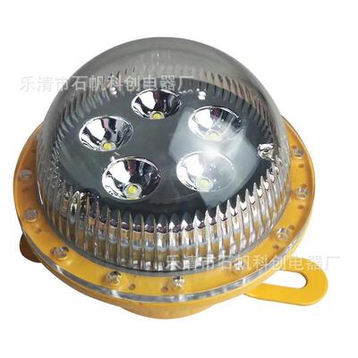 XQL8183 LED防爆吸顶灯 TGF757 QBD8183 KHD 10W 15W