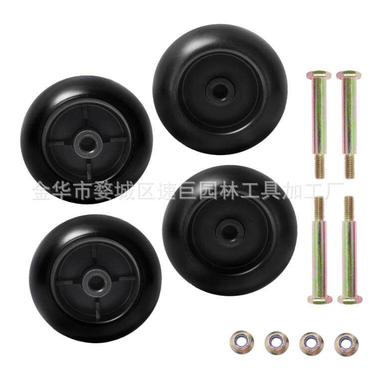 林升甲板轮套件753-04856A for RZT50 RZT54 LT1050 734-3058 - 实物图